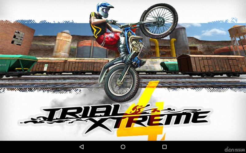 摩托特技最全游戏攻略解说_摩托特技最新游戏技巧通关