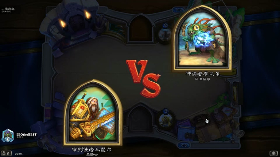 摩戈尔最全游戏攻略解说_摩戈尔最新游戏技巧通关