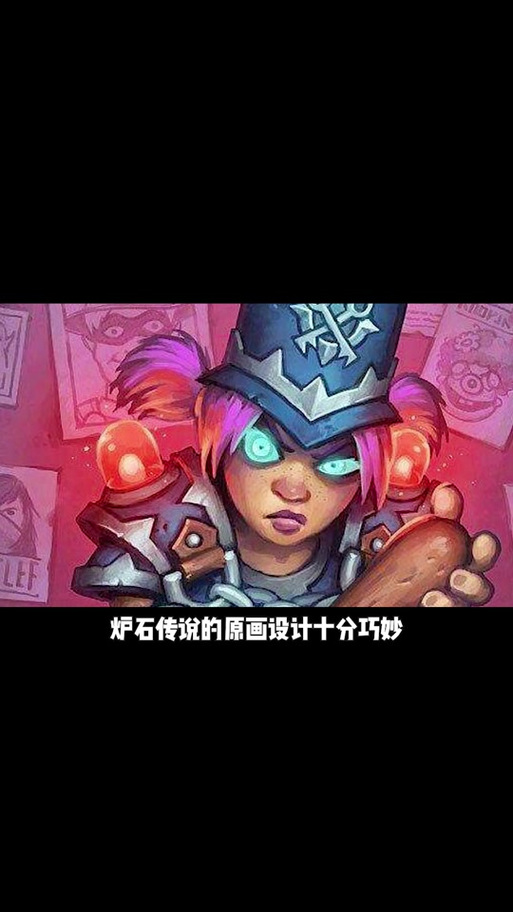 摩戈尔最全游戏攻略解说_摩戈尔最新游戏技巧通关