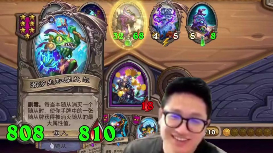 摩戈尔最全游戏攻略解说_摩戈尔最新游戏技巧通关