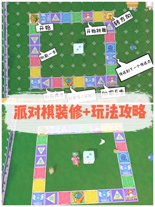 摩尔庄园超详细游戏攻略_摩尔庄园实用技巧全解析