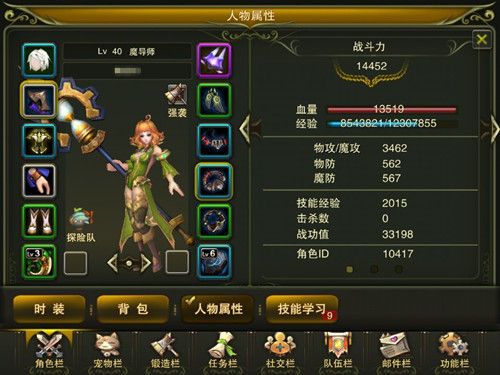 敏锐之力游戏攻略全解析_敏锐之力最新技巧与价格指南