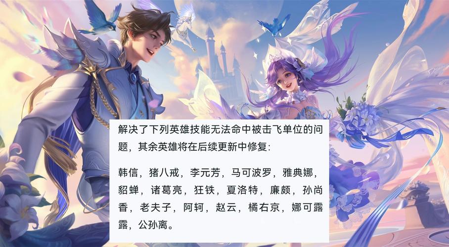 敏锐之力最全游戏攻略解说_敏锐之力最新游戏技巧通关