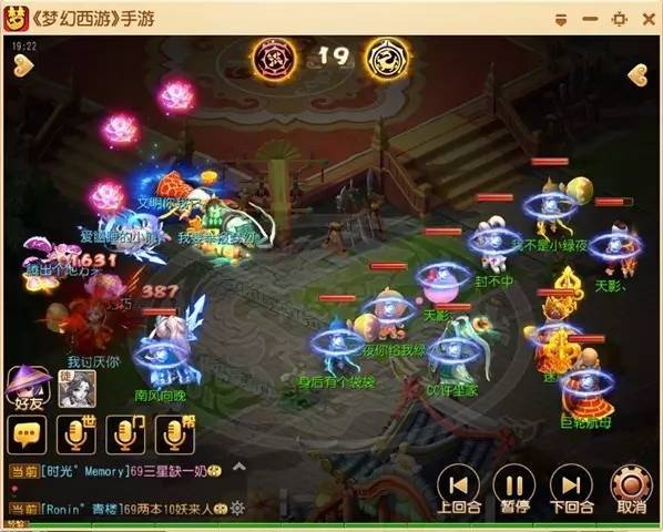 敏神最全游戏攻略解说_敏神最新游戏技巧通关