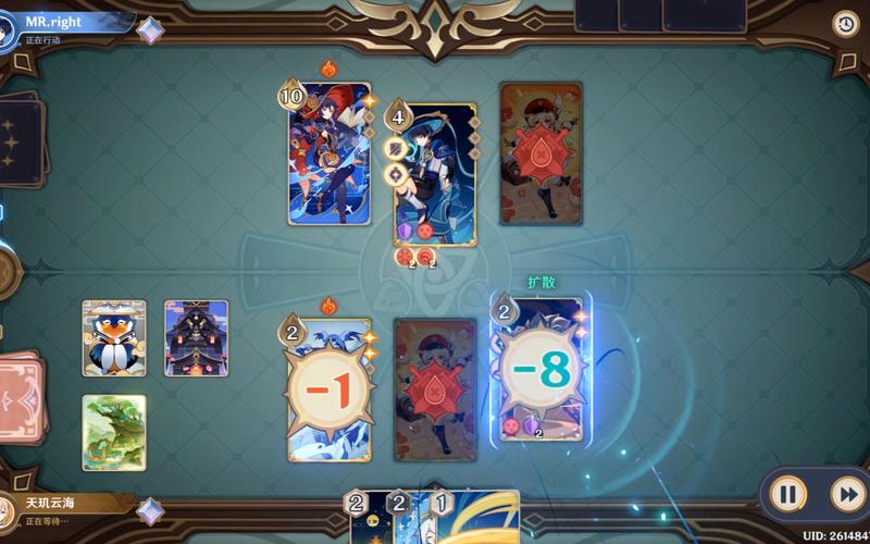 效果拔群最全游戏攻略解说_效果拔群最新游戏技巧通关