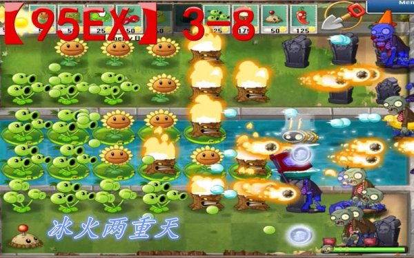 效果拔群最全游戏攻略解说_效果拔群最新游戏技巧通关