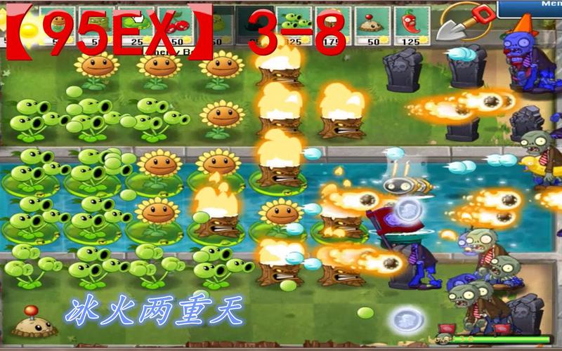 效果拔群最全游戏攻略解说_效果拔群最新游戏技巧通关