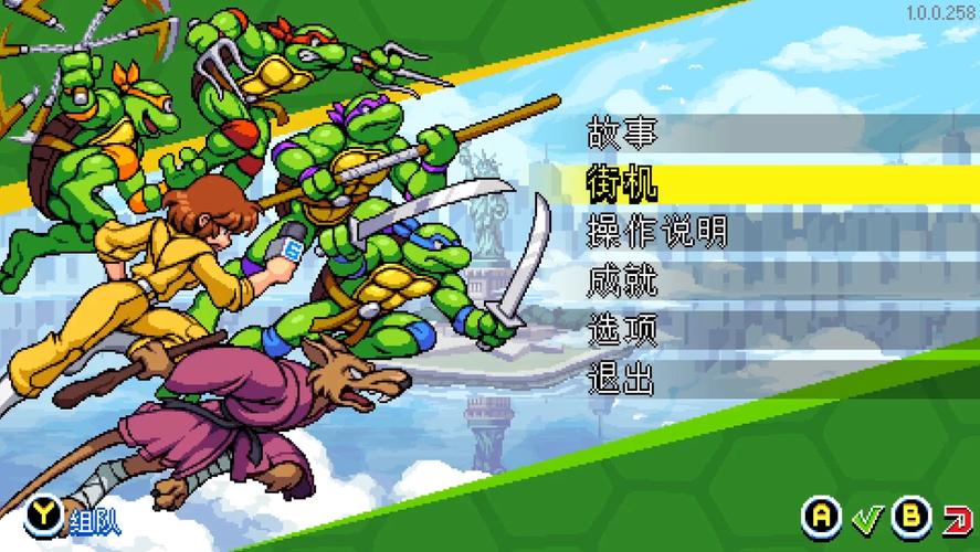 故事模式最全剧情解析与隐藏要素挖掘_故事模式最新通关秘籍与角色培养技巧