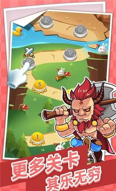 放马过来最全游戏攻略解说_放马过来最新游戏技巧通关