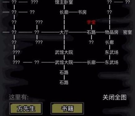 放置江湖官网最全游戏攻略解说_放置江湖官网最新游戏技巧通关