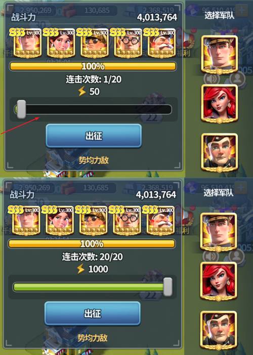 放置军团全方面攻略解析_放置军团最新策略玩法指南