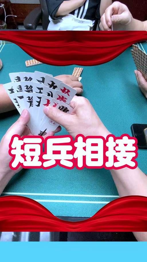 放炮罚计算器最全游戏攻略解说_放炮罚计算器最新游戏技巧通关