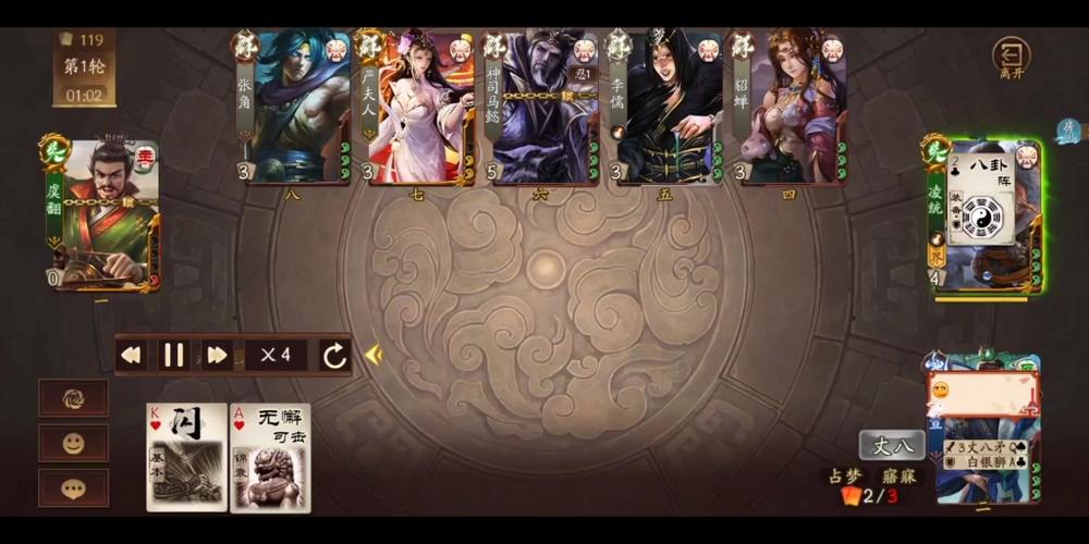 放权最全游戏攻略解说_放权最新游戏技巧通关