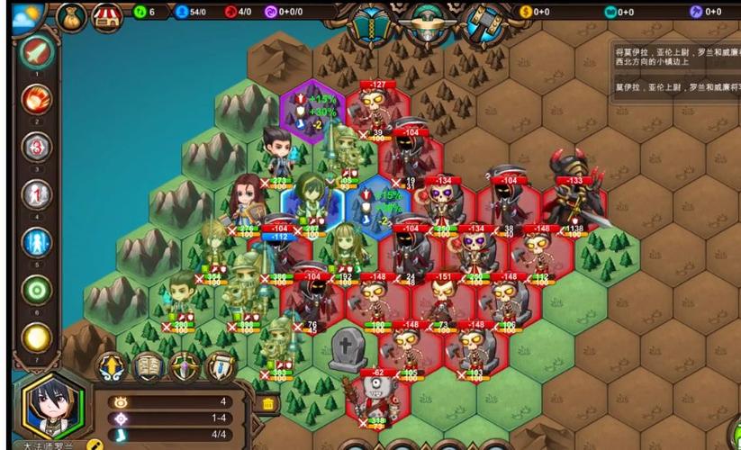 攻防游戏最全攻略解说_攻防游戏最新技巧通关