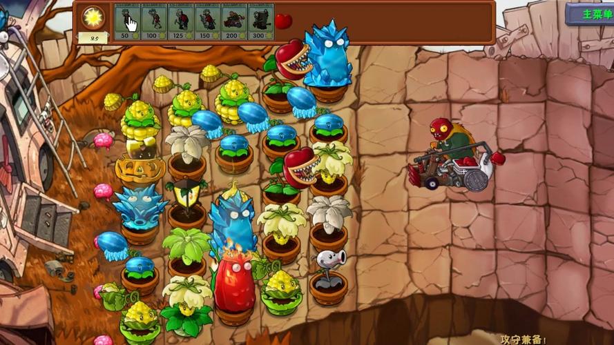 攻守兼备最全游戏攻略解说_攻守兼备最新游戏技巧通关