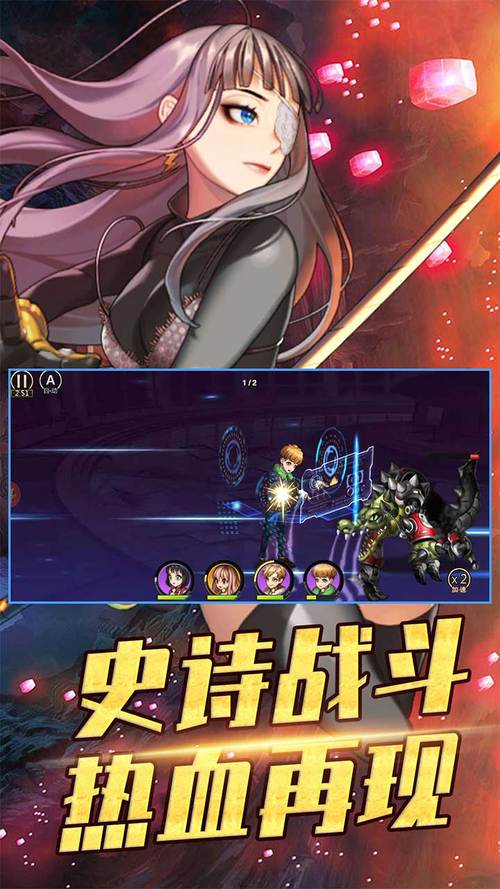 攻守兼备最全游戏攻略解说_攻守兼备最新游戏技巧通关