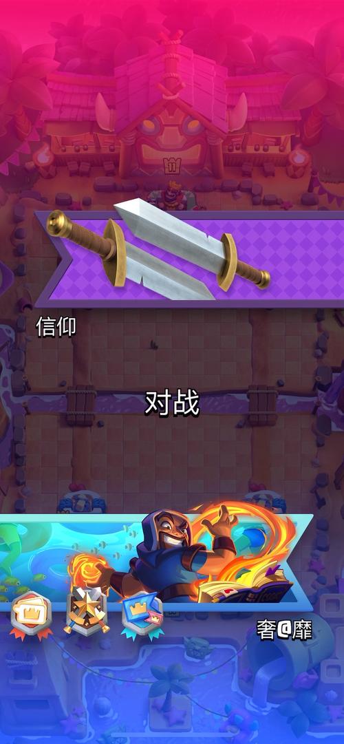 攻城锤最全游戏攻略解说_攻城锤最新游戏技巧通关