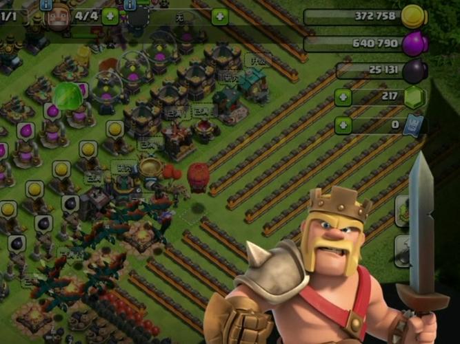 攻城英雄最全游戏攻略解说_攻城英雄最新游戏技巧通关