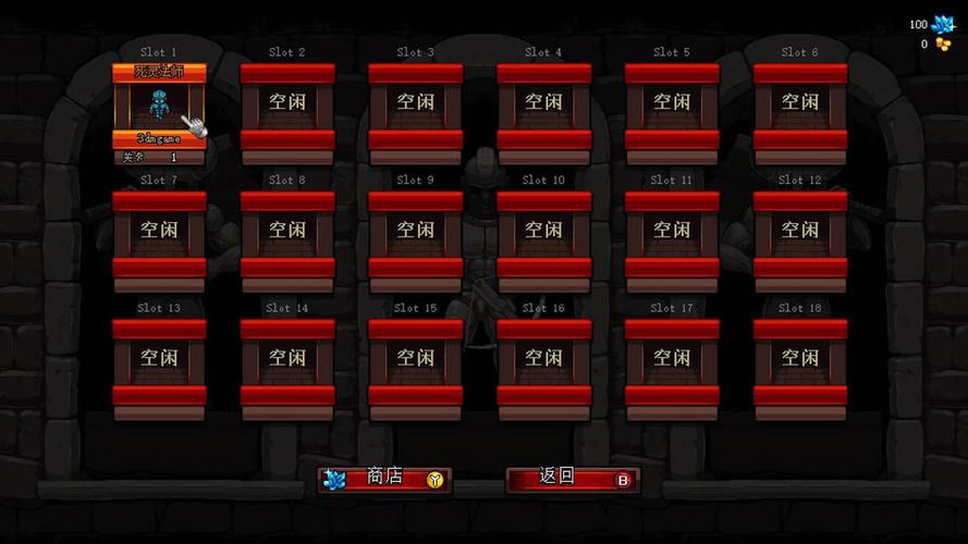 攻城英雄最全游戏攻略解说_攻城英雄最新游戏技巧通关