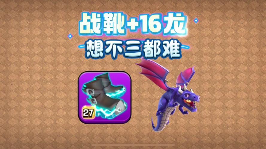 攻城英雄最全游戏攻略解说_攻城英雄最新游戏技巧通关