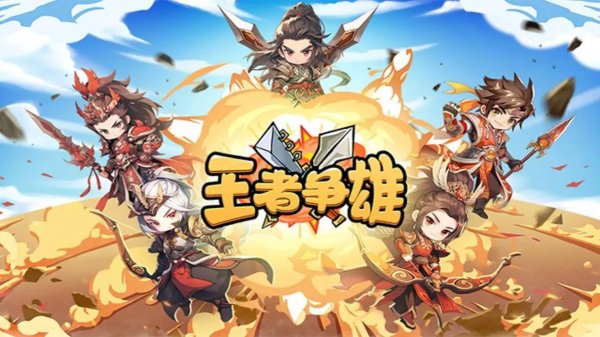 攻城拔寨最全游戏攻略解说_攻城拔寨最新游戏技巧通关