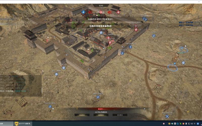 攻城塔最全游戏攻略解说_攻城塔最新游戏技巧通关