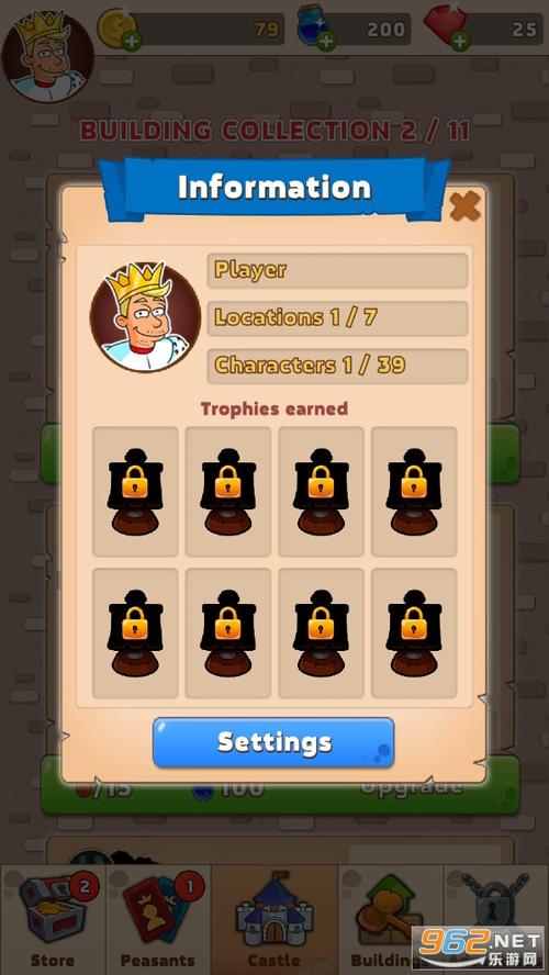 攻城大师最全游戏攻略解说_攻城大师最新游戏技巧通关