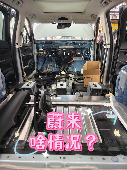 改装汽车全流程攻略_改装汽车实用技巧大揭秘