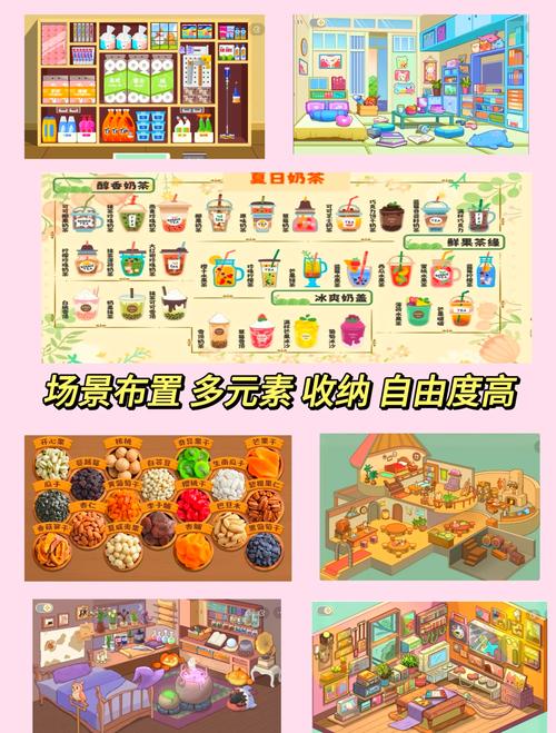 收纳物语最全游戏攻略解说_收纳物语最新游戏技巧通关