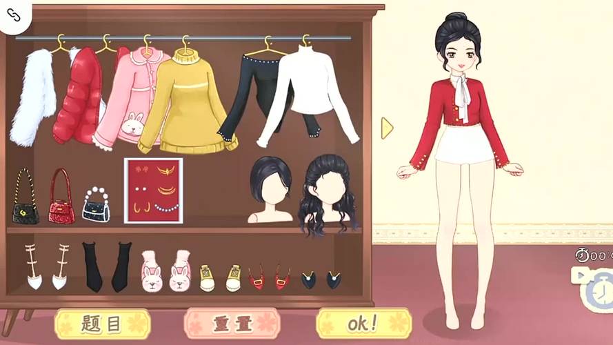 收纳物语最全游戏攻略解说_收纳物语最新游戏技巧通关