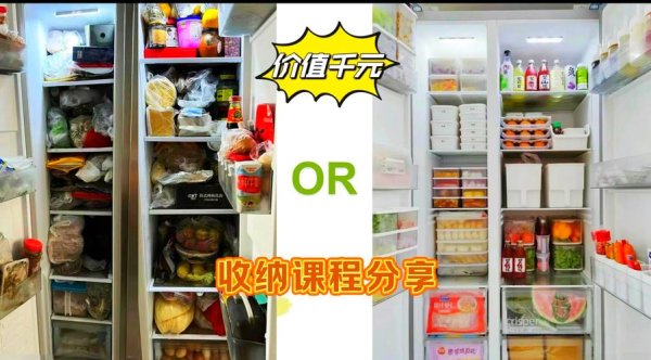 收纳大师全关卡通关秘籍_收纳大师最新收纳技巧分享