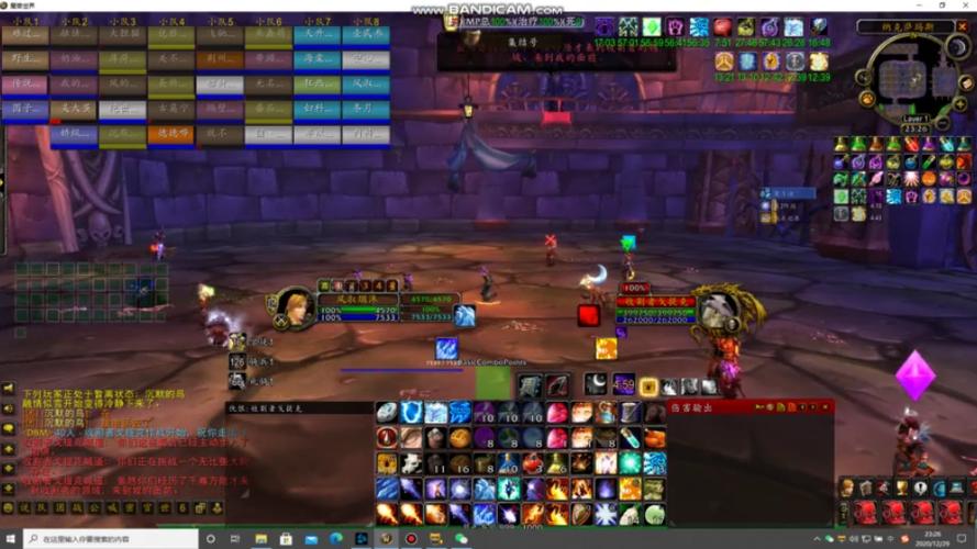 收割者戈提克最全游戏攻略解说_收割者戈提克最新游戏技巧通关