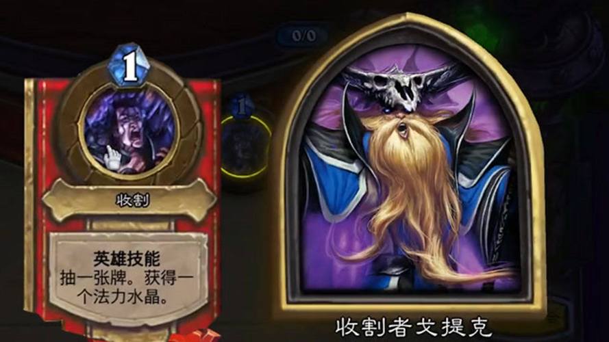 收割者戈提克最全游戏攻略解说_收割者戈提克最新游戏技巧通关