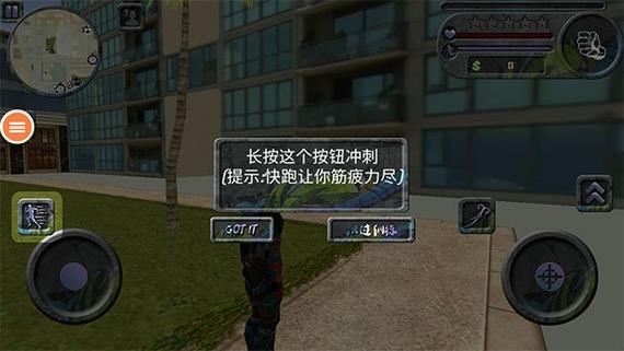 攀爬侠下载_攀爬侠最全游戏攻略解说_攀爬侠最新游戏技巧通关