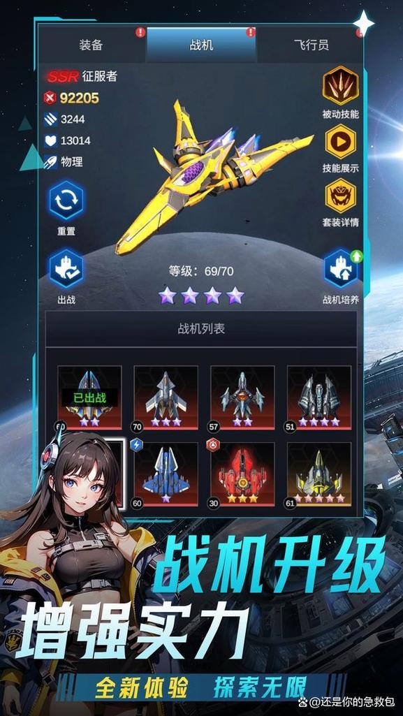 擎天游戏全攻略解说_擎天最新技巧通关秘籍