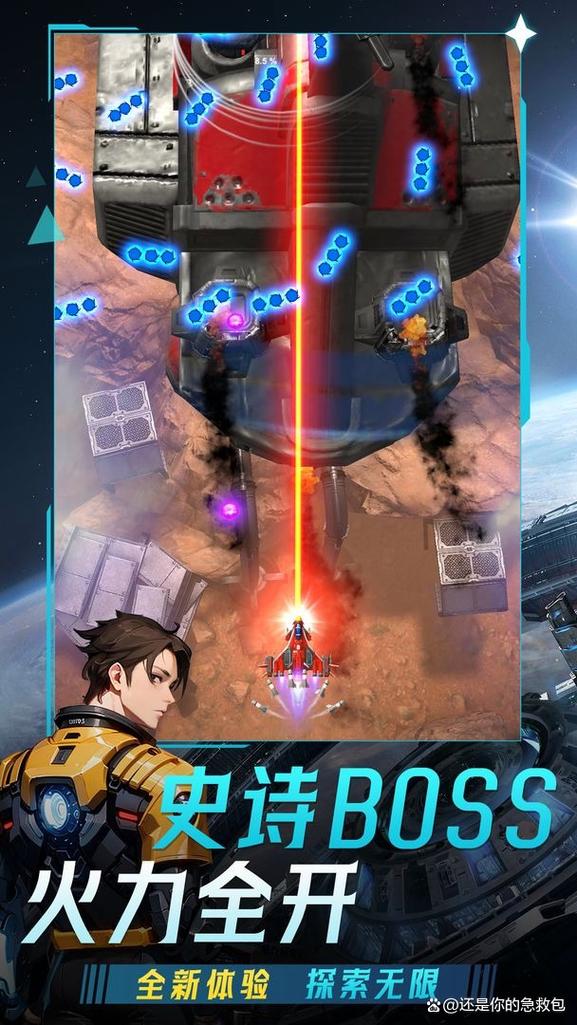 擎天游戏全攻略解说_擎天最新技巧通关秘籍