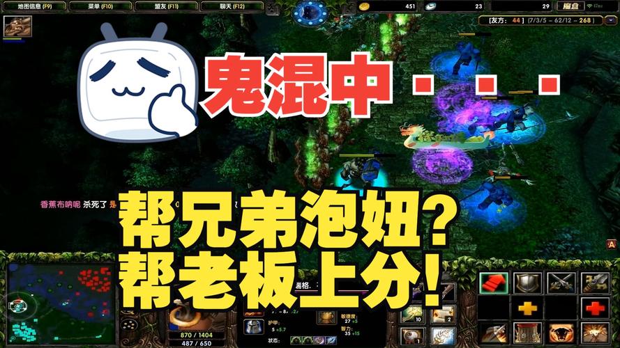 撼地神牛最全游戏攻略解说_撼地神牛最新游戏技巧通关