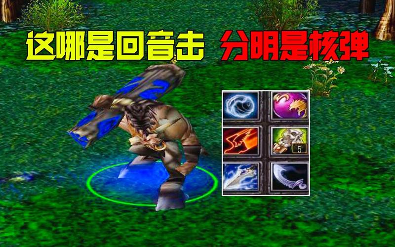 撼地神牛最全游戏攻略解说_撼地神牛最新游戏技巧通关