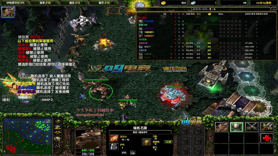 撼地神牛最全游戏攻略解说_撼地神牛最新游戏技巧通关