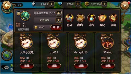 撸阿撸最全游戏攻略解说_撸阿撸最新游戏技巧通关