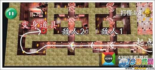 撼地游戏全攻略解析_撼地最新技巧助你轻松通关