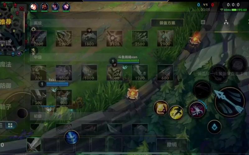 撸啊撸网站最全游戏攻略解说_撸啊撸网站最新游戏技巧通关