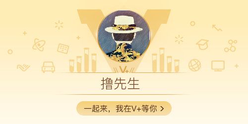 撸先生app下载最新游戏攻略解说_撸先生app下载高效通关技巧