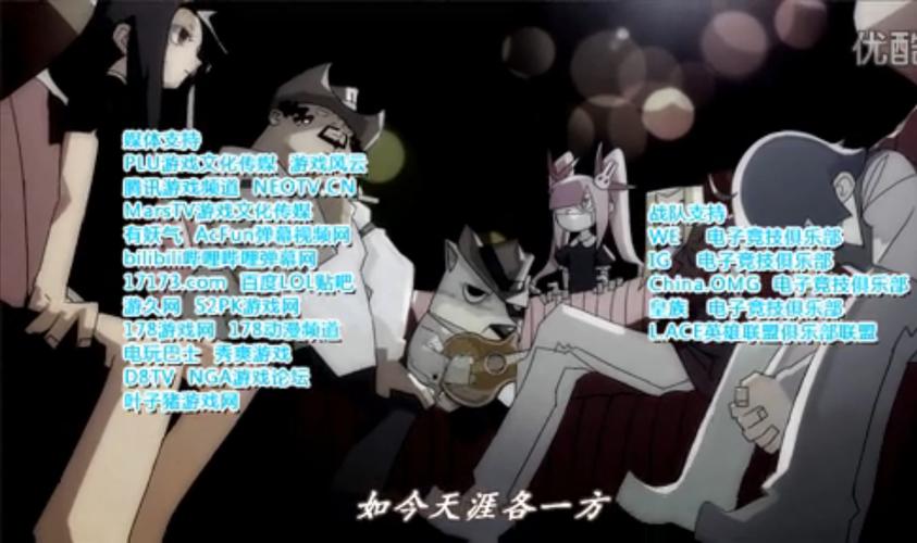 撸先生下载最新攻略技巧全解析_撸先生下载通关秘籍