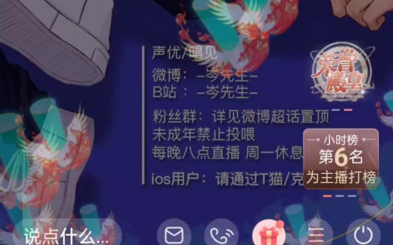 撸先生app最全游戏攻略解说_撸先生app最新游戏技巧通关