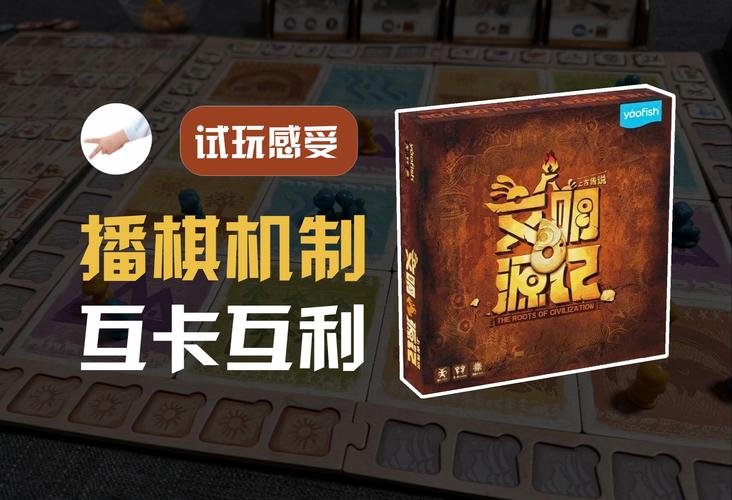 播棋最全游戏攻略解说_播棋最新游戏技巧通关