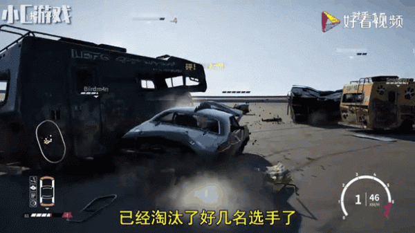 撞车大赛最全游戏攻略解说_撞车大赛最新游戏技巧通关