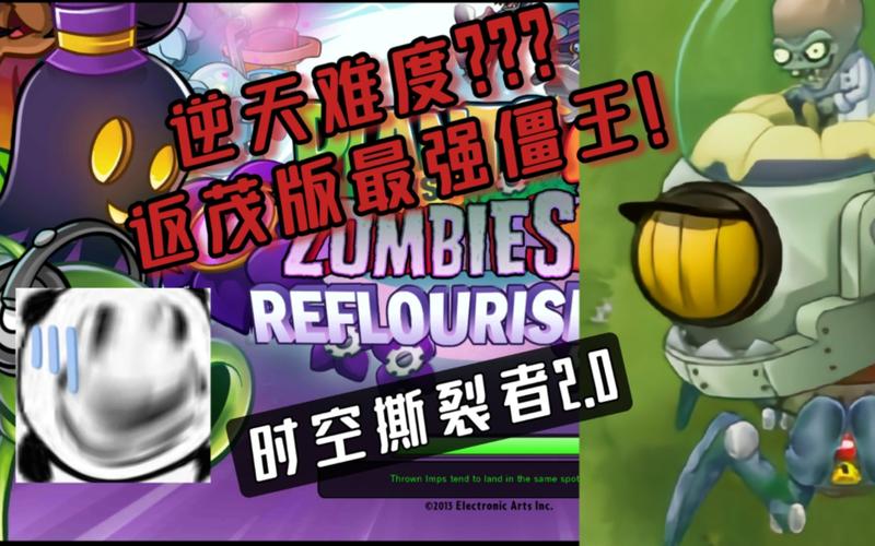 撕裂者最全游戏攻略解说_撕裂者最新游戏技巧通关