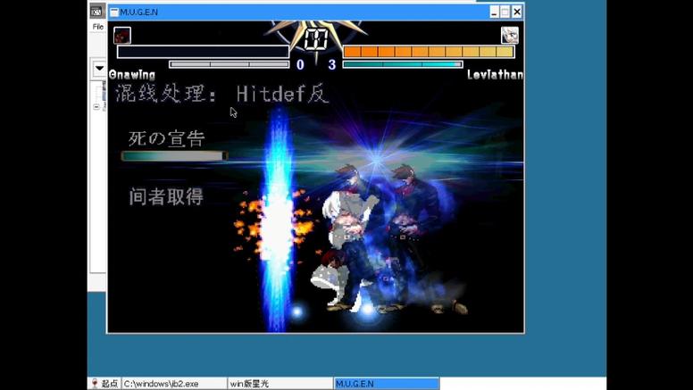 撕裂者最全游戏攻略解说_撕裂者最新游戏技巧通关