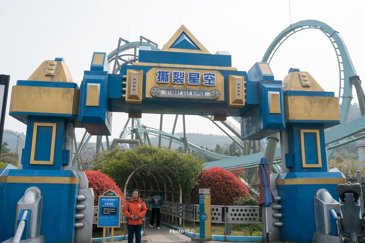 撕裂星空全流程攻略解说_撕裂星空最新技巧助你通关